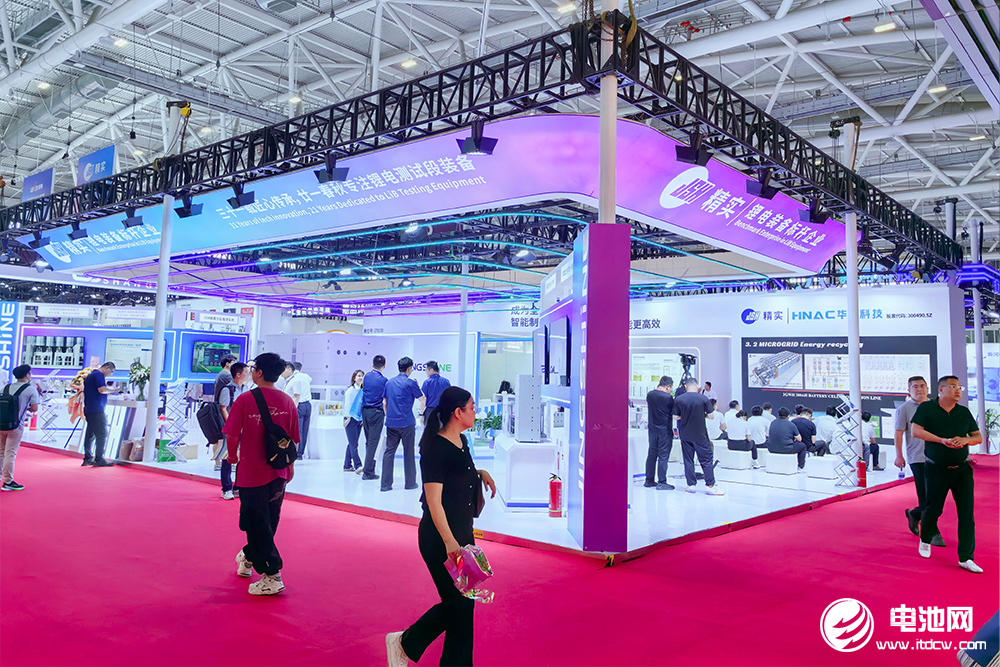 深圳市精實機電科技有限公司