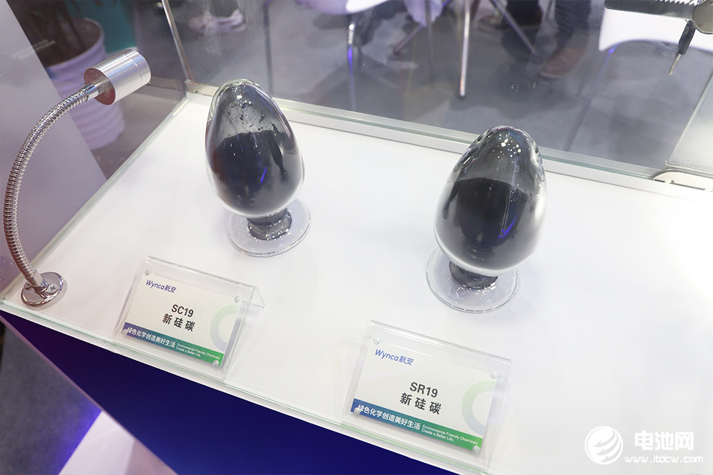 浙江啟源負(fù)極材料產(chǎn)品圖 浙江啟源負(fù)極材料產(chǎn)品圖