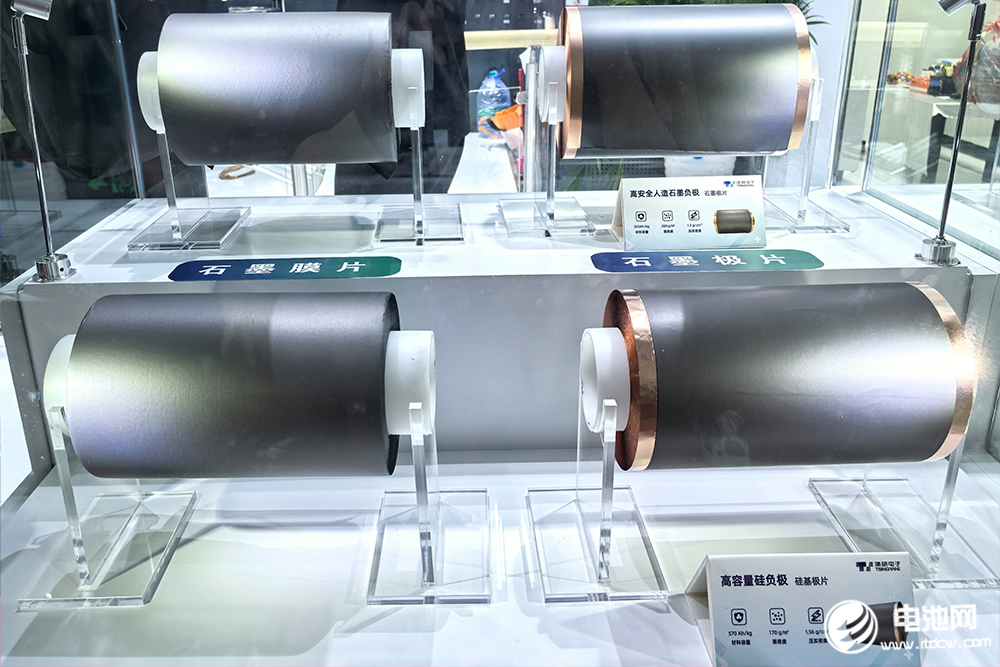 清研電子產(chǎn)品圖 清研電子產(chǎn)品圖