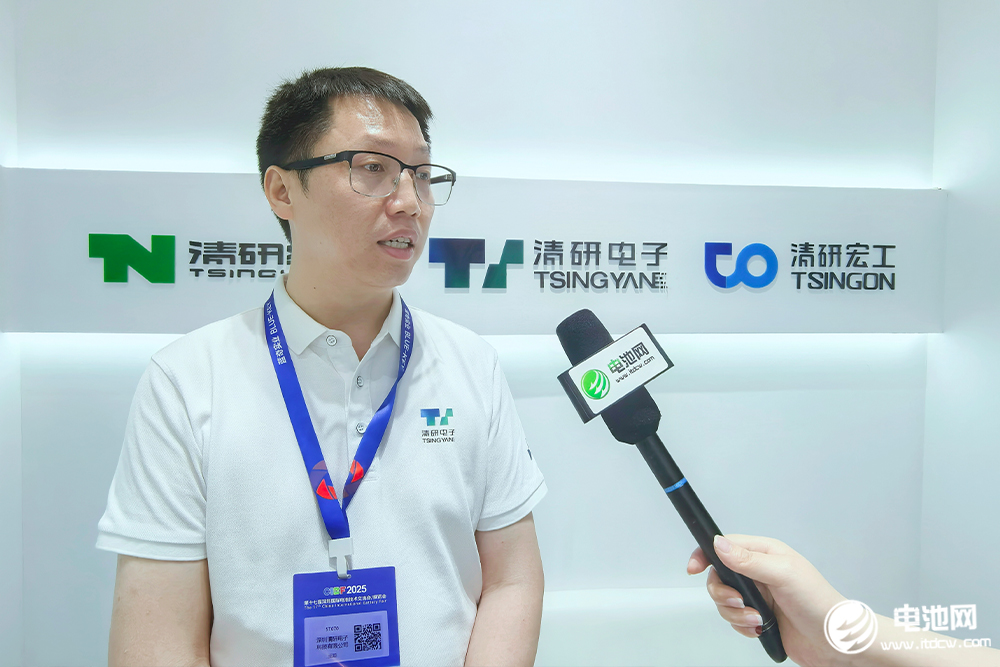 清研電子創(chuàng)始人王臣 清研電子創(chuàng)始人王臣