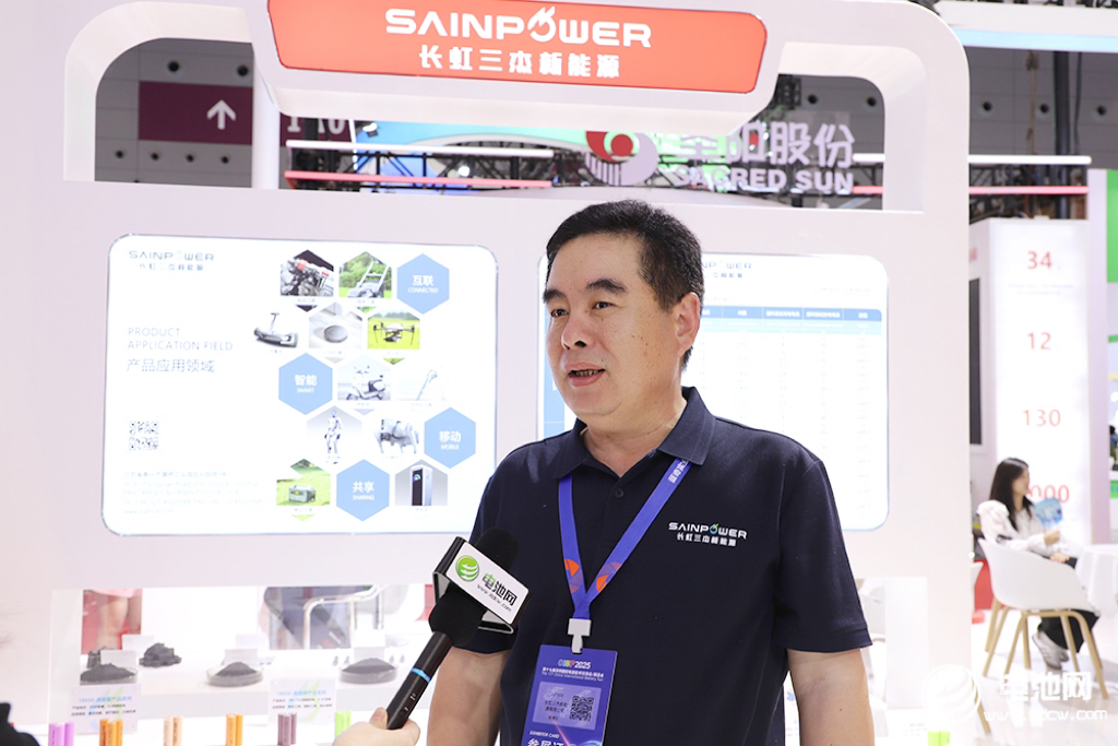 長虹三杰總經理 楊清欣 長虹三杰總經理 楊清欣