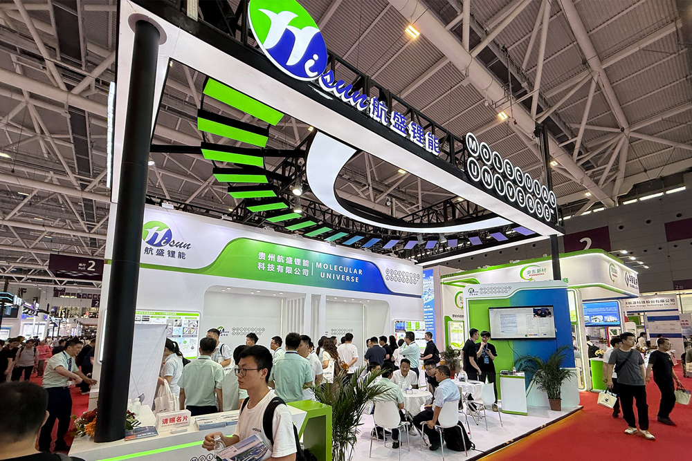 圖片來源：航盛鋰能