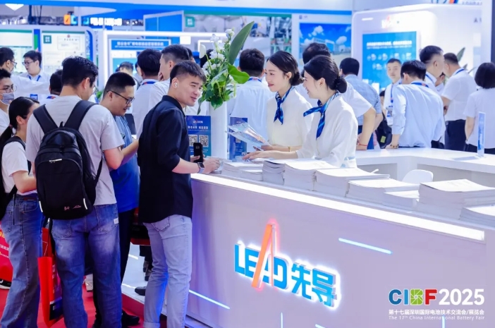 CIBF2025 展商規模