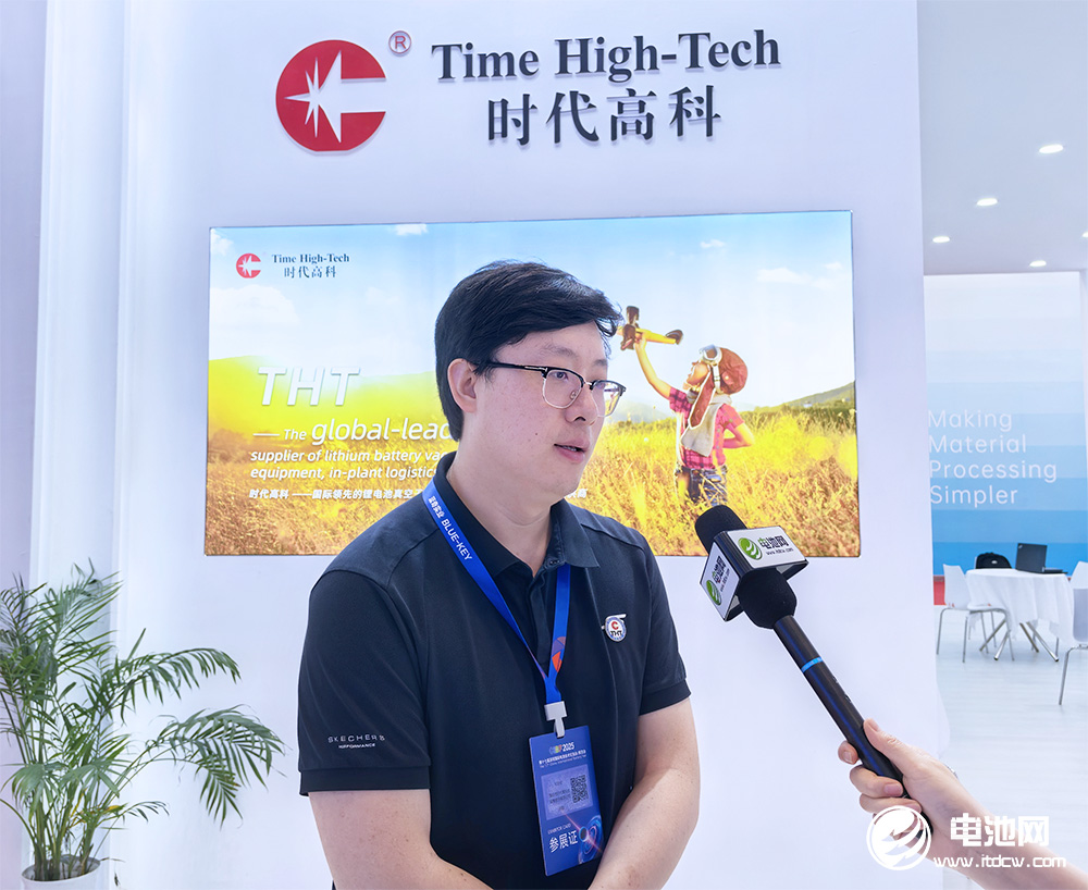 時代高科海外事業(yè)部總經(jīng)理田歌 時代高科海外事業(yè)部總經(jīng)理田歌