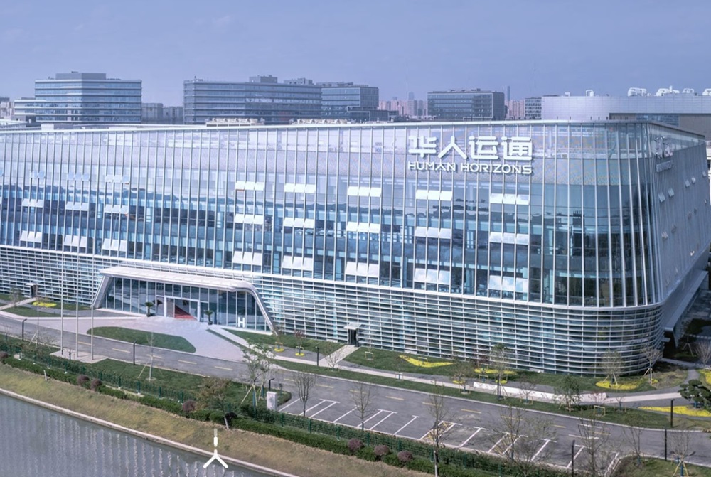 圖片來(lái)源：華人運(yùn)通