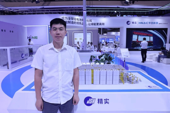 精實(shí)研究院院長毛南旺 精實(shí)研究院院長毛南旺