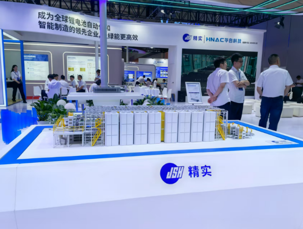 精實(shí) 精實(shí)