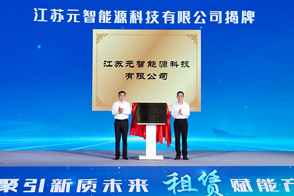 圖片來(lái)源:徐工集團(tuán) 圖片來(lái)源:徐工集團(tuán)