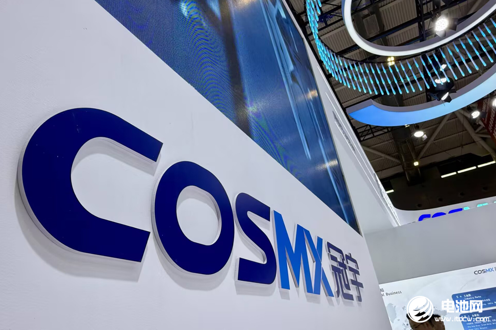 珠海冠宇 攝影/電池百人會 午邊 珠海冠宇 攝影/電池百人會 午邊