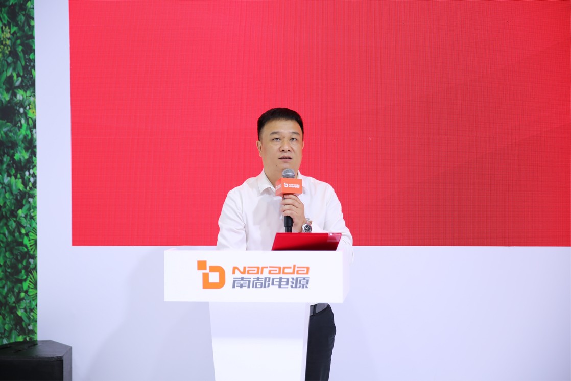 太藍新能源與南都電源攜手