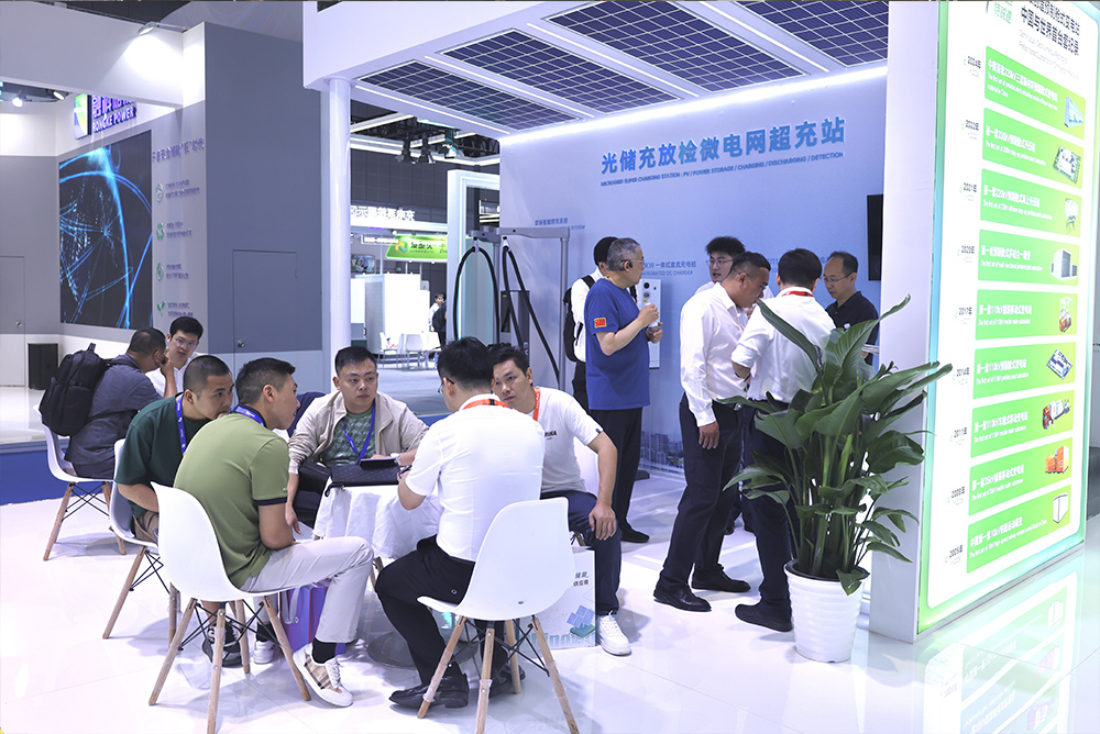 圖片來源:特來電 圖片來源:特來電