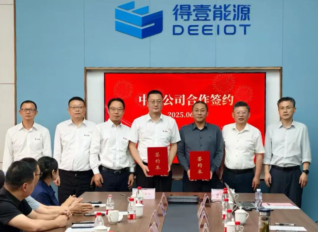 圖/中燃生物質 圖/中燃生物質