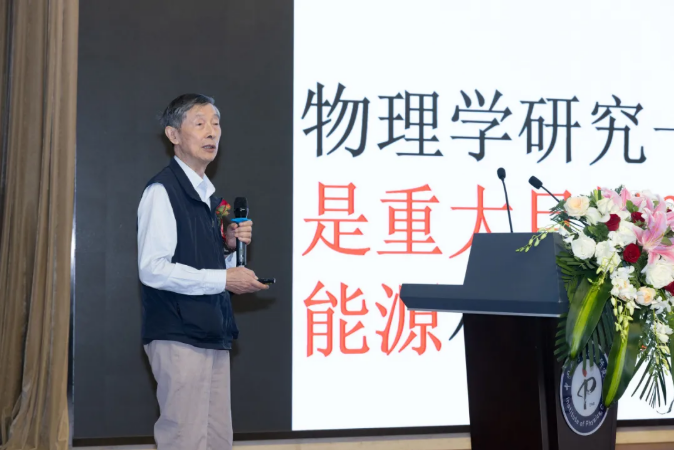 圖片來源:寧德時代 圖片來源:寧德時代