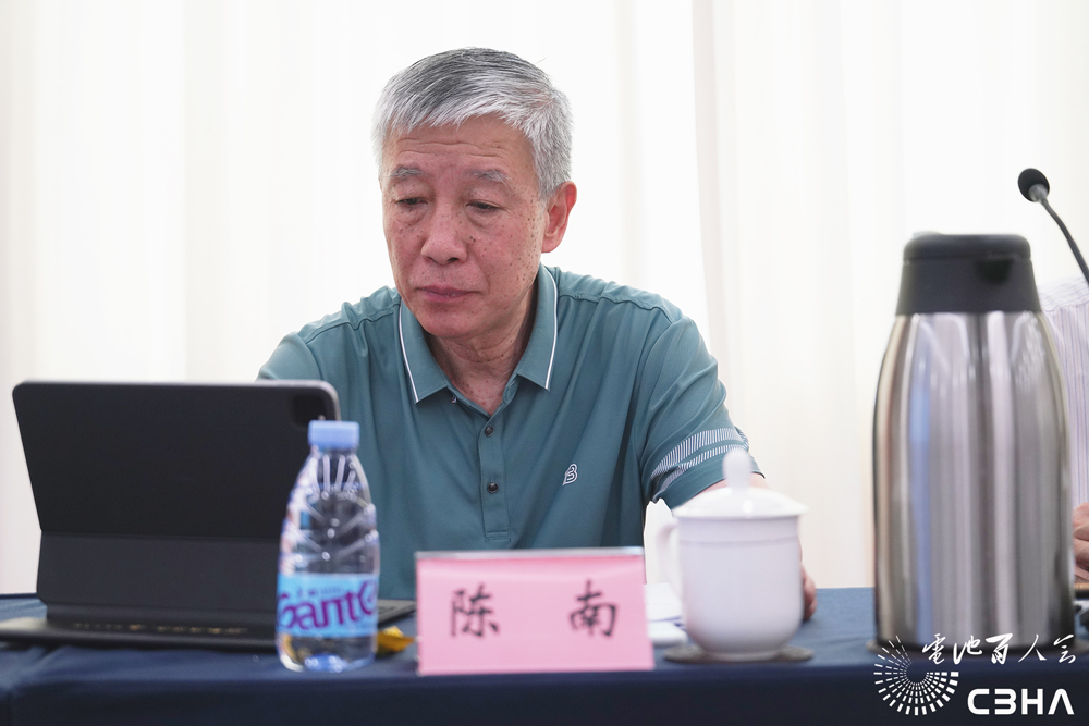 中國礦業大學教授陳南