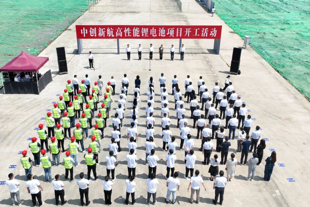 圖片來(lái)源:中創(chuàng)新航 圖片來(lái)源:中創(chuàng)新航