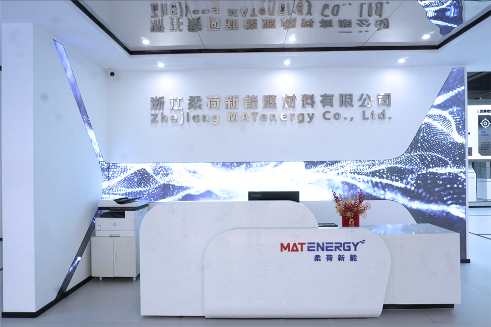 圖片來源：柔荷新能