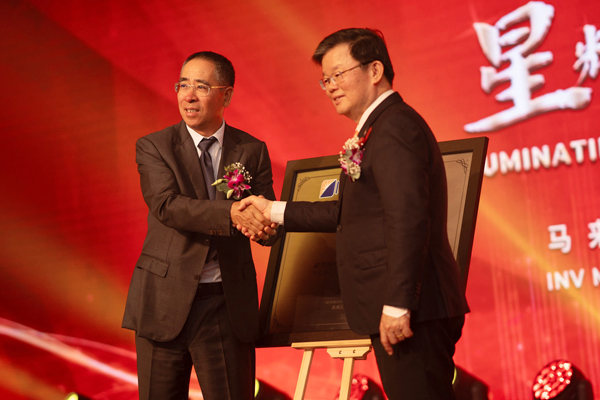 星源材質馬來西亞20億㎡產能落地 獨立定價體系開啟盈利新篇章 星源材質馬來西亞20億㎡產能落地 獨立定價體系開啟盈利新篇章