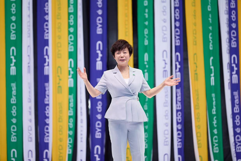 比亞迪執行副總裁李柯 比亞迪執行副總裁李柯