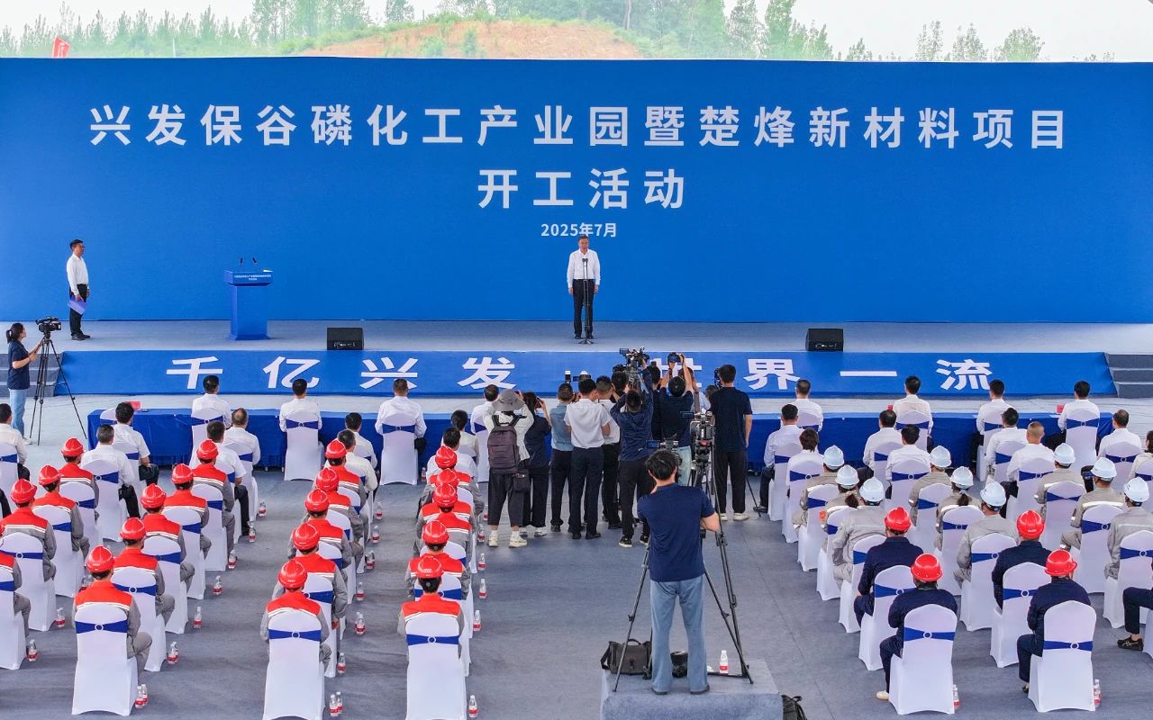 圖片來源：湖北日報