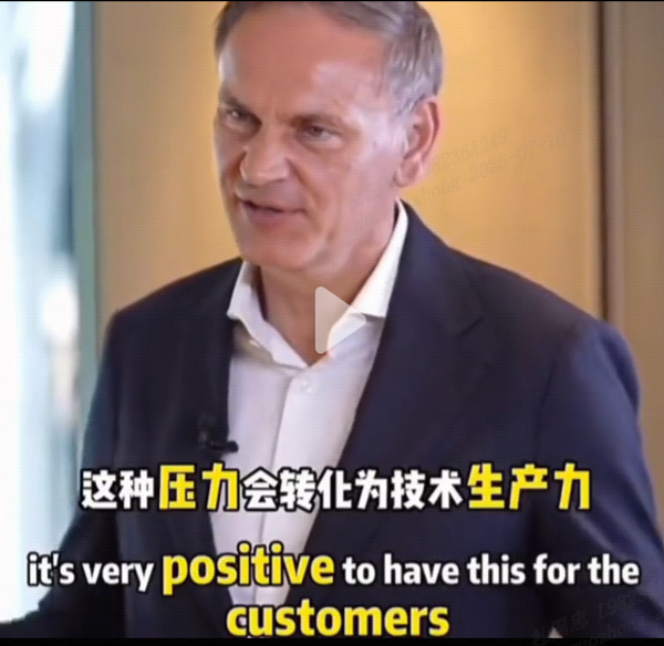 對手變“隊友”？大眾CEO揭秘：為何視比亞迪為“正向力量”？