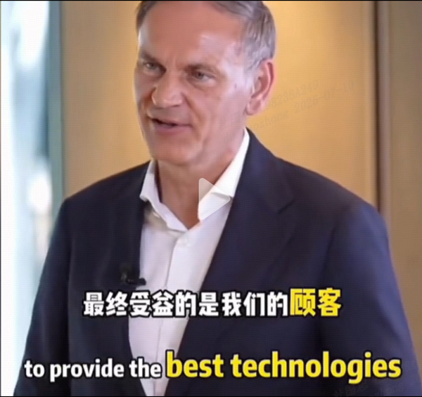 對手變“隊友”？大眾CEO揭秘：為何視比亞迪為“正向力量”？