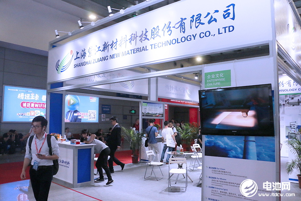 紫江新材 紫江新材