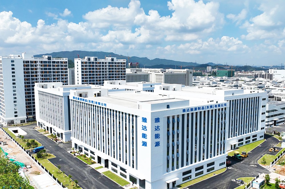 泰嘉股份子公司雅達能源 圖/泰嘉股份