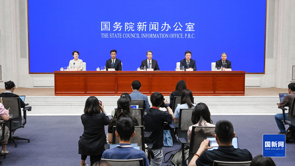 “高質量完成‘十四五’規劃”系列主題新聞發布會