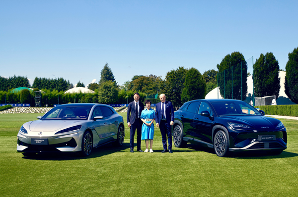 比亞迪成為國(guó)際米蘭足球俱樂(lè)部全球汽車合作伙伴