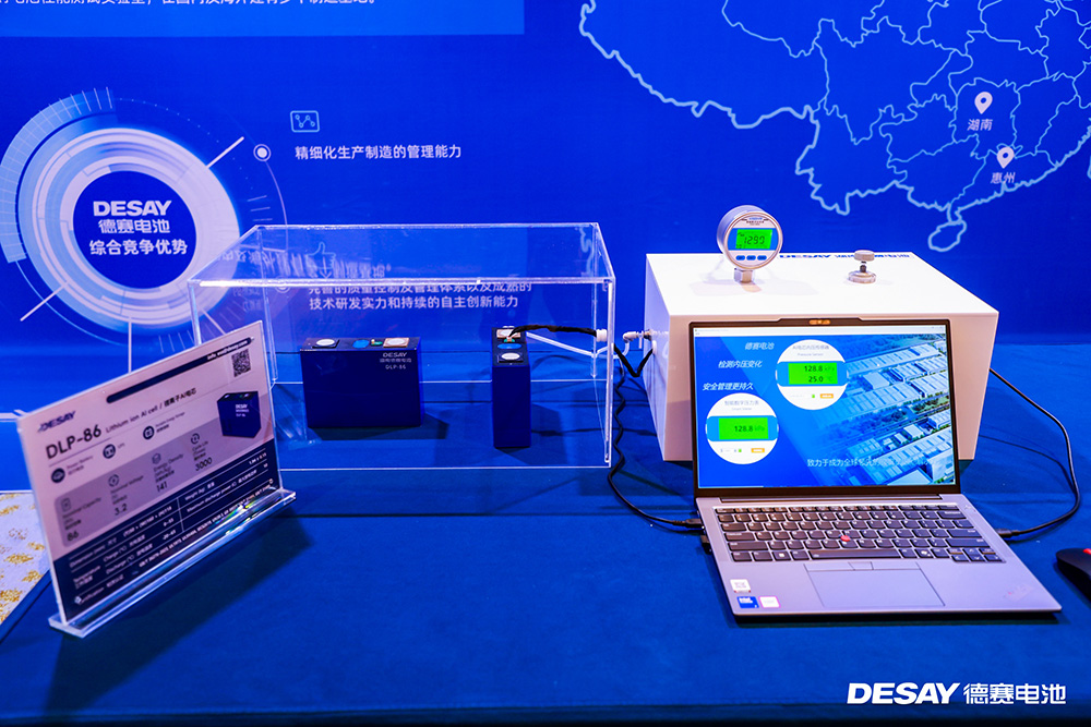 當(dāng)儲能行業(yè)還在“揣滅火器”，這家企業(yè)已讓量產(chǎn)電芯“開口說話”？