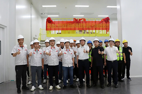 圖片來源:清研納科 圖片來源:清研納科