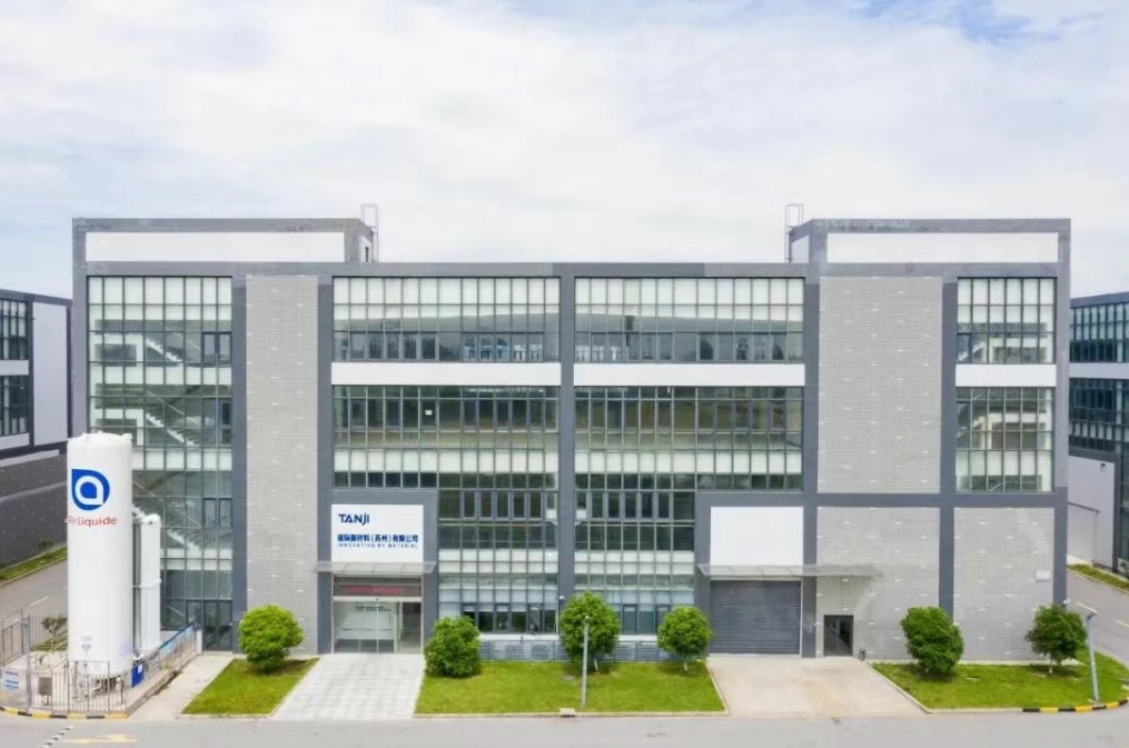 圖源：上海碳際