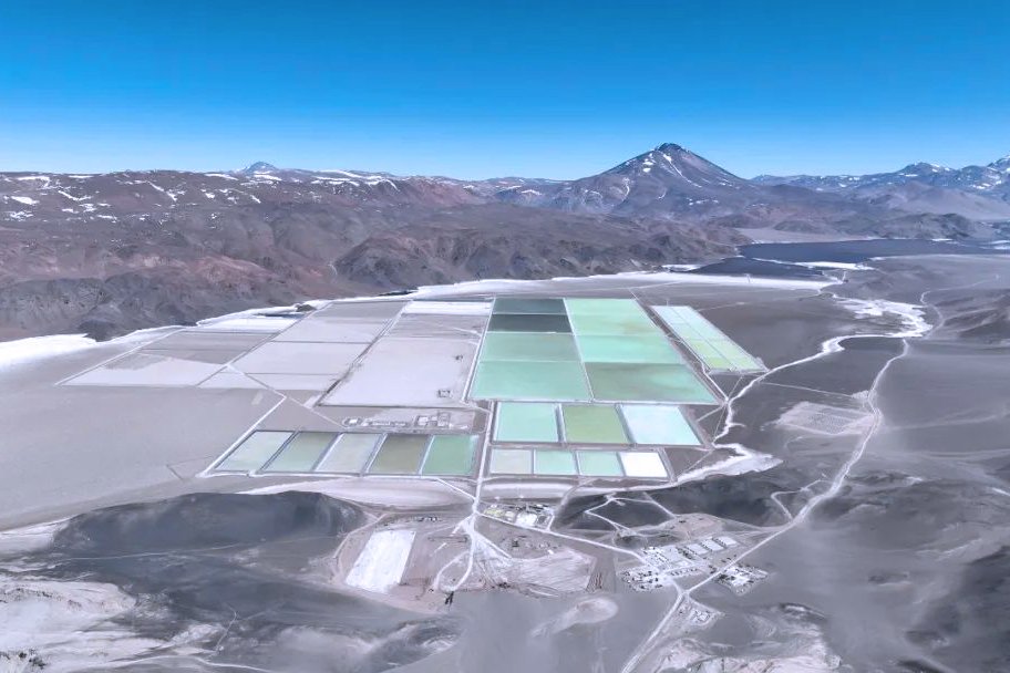 紫金礦業(yè)注資10億成立新公司 經(jīng)營(yíng)范圍含電池銷售等