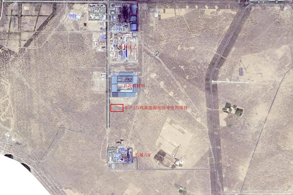 圖片來源：鄂托克前旗自然資源局