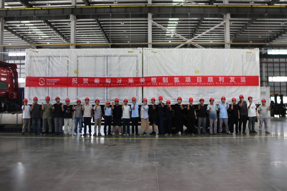 圖片來源:天合元氫 圖片來源:天合元氫