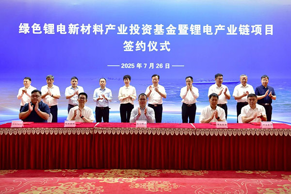 圖片來(lái)源：國(guó)興投資