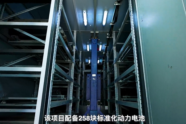 陜西交控集團(tuán)首個(gè)動(dòng)力電池經(jīng)營項(xiàng)目落地延安