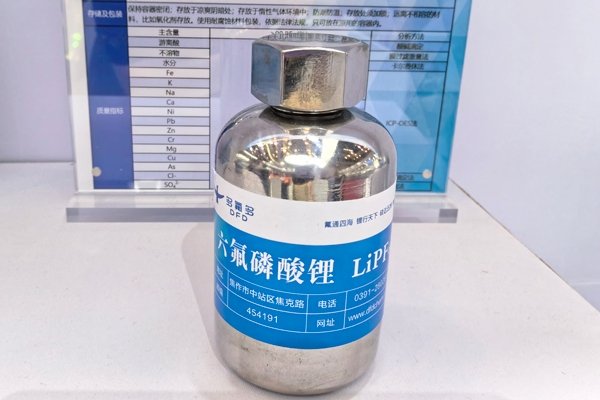 企業(yè)積極備庫!六氟磷酸鋰產(chǎn)量8月產(chǎn)量預(yù)期增長6.4%!