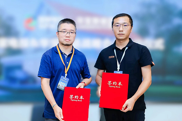 圖片來源:華寶新能 圖片來源:華寶新能