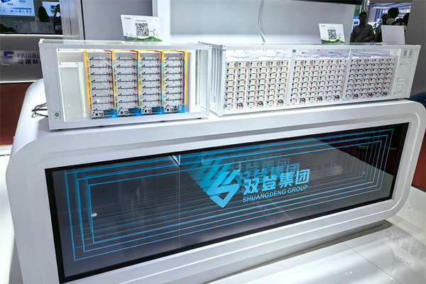 雙登集團(tuán)通過港交所聆訊 募資將加碼儲(chǔ)能電池業(yè)務(wù)