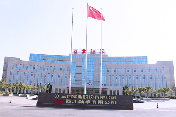 圖/*ST寶實(shí) 圖/*ST寶實(shí)