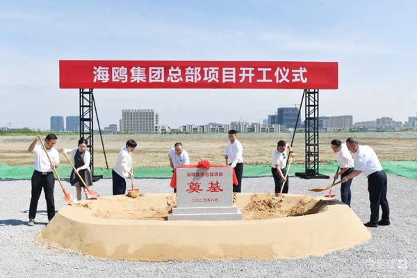 圖/江蘇省蘇州市吳江區融媒體中心 圖/江蘇省蘇州市吳江區融媒體中心