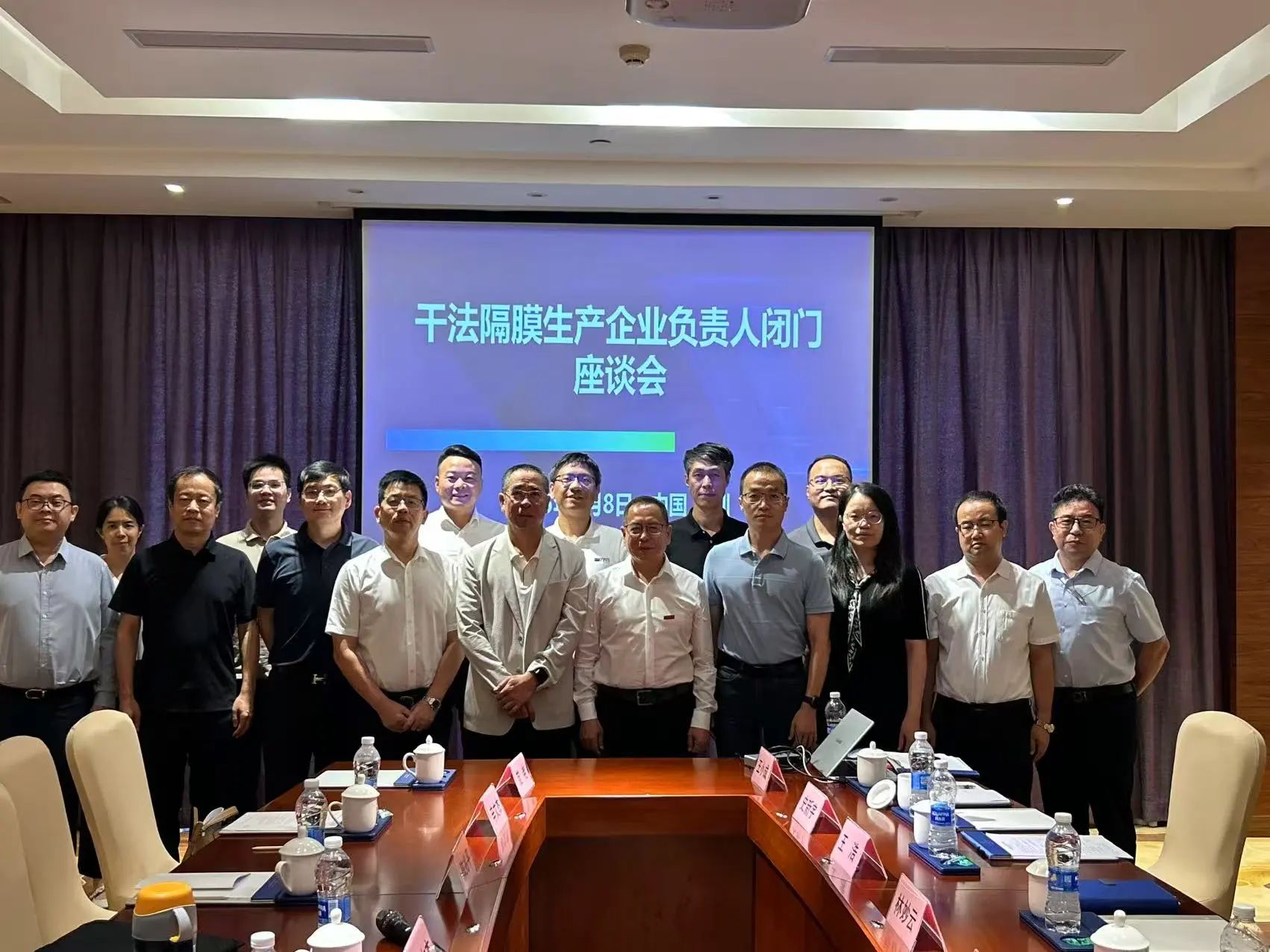 鋰電池干法隔膜企業(yè)就“反內卷競爭”達成共識