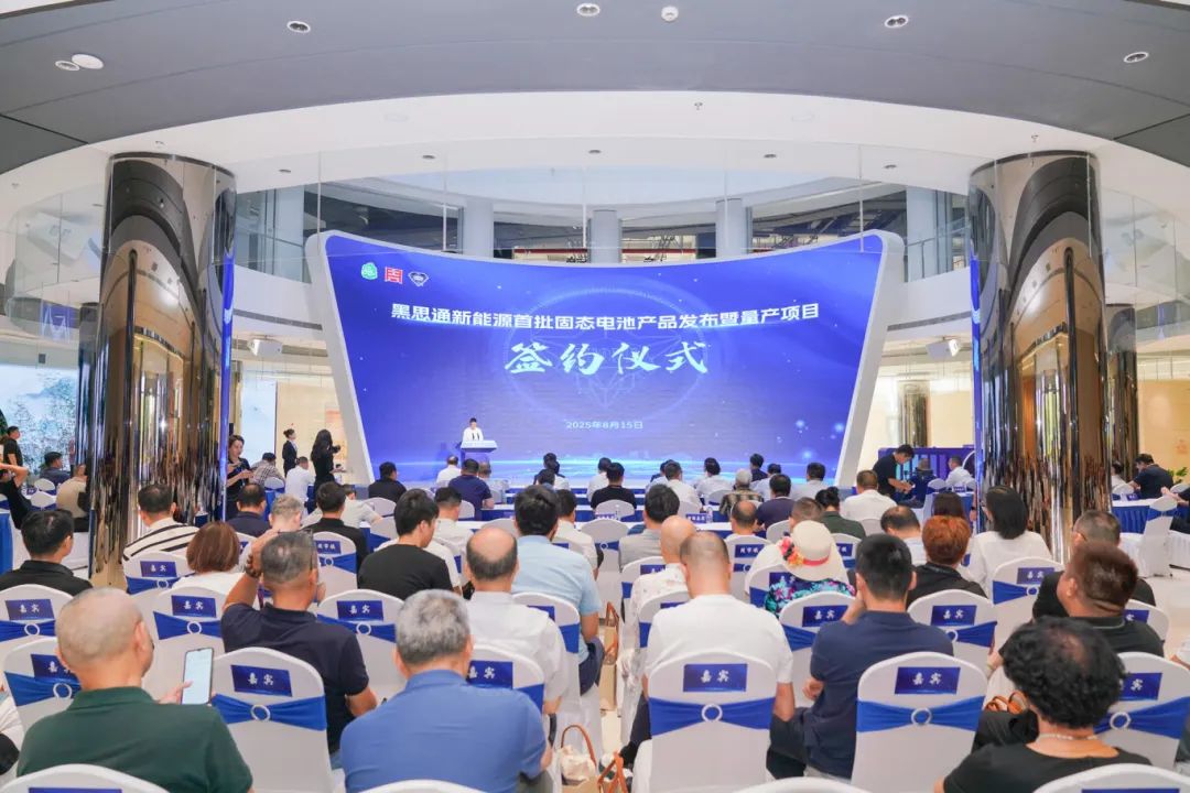 圖片來源：周市發(fā)布