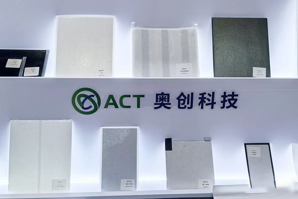 3億元！這一電池熱防護材料項目簽約安徽黃山