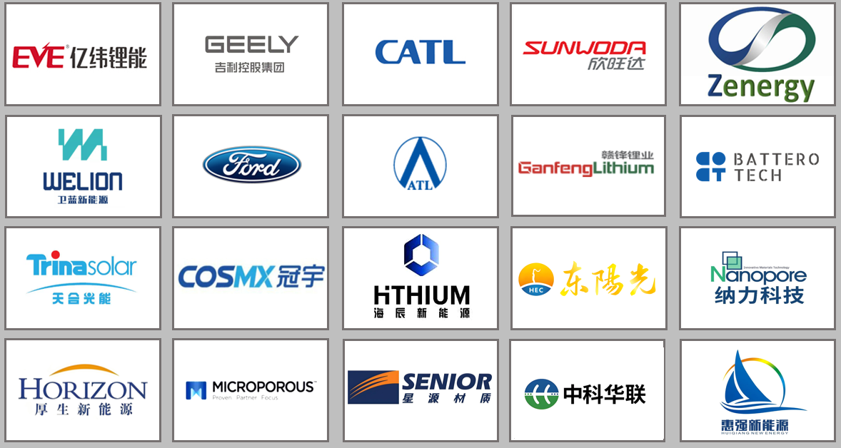 捷盟智能核心客戶