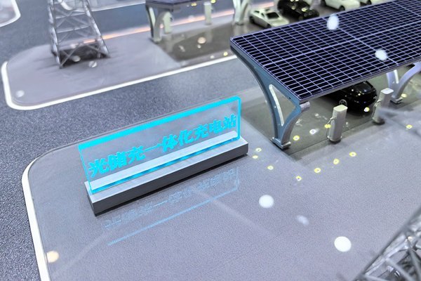 我國電動汽車充電基礎設施(槍)總數達1669.6萬個