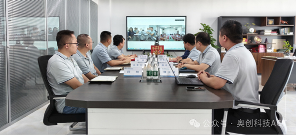 圖片來源：奧創科技