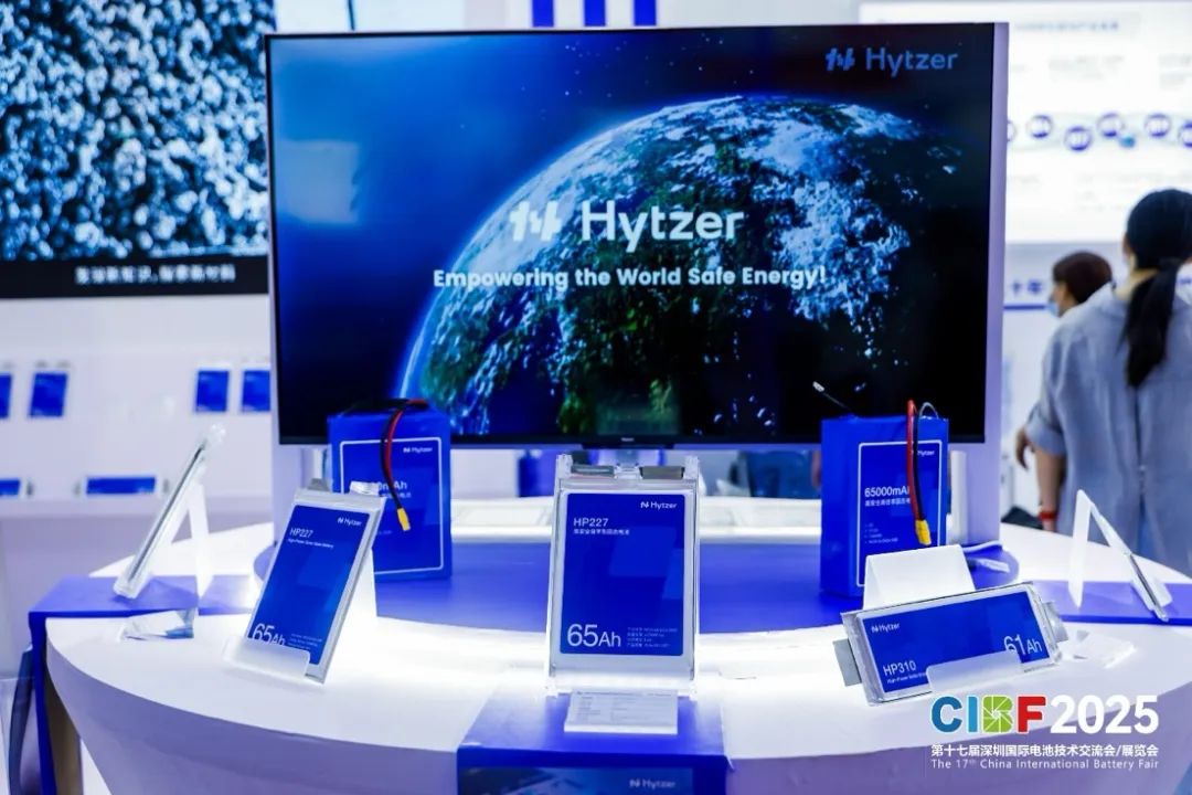 圖片來源：深藍匯澤