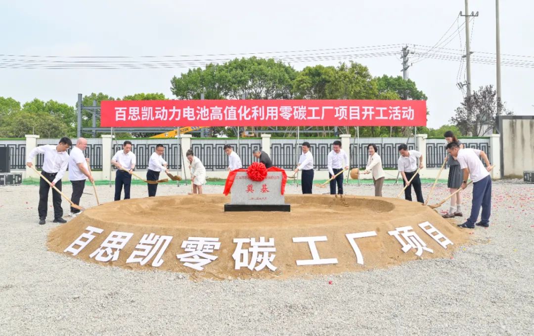 圖片來源:江蘇省淮安工業園區 圖片來源:江蘇省淮安工業園區